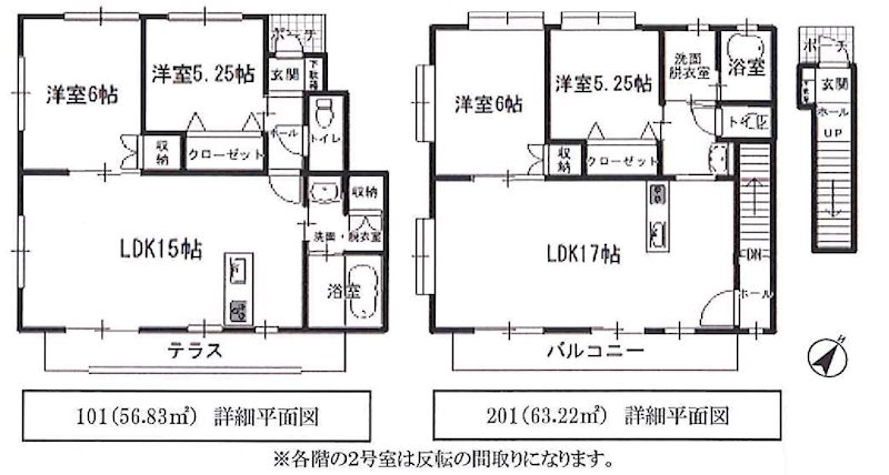 一棟アパート（武雄町富岡）楼門前 間取図・土地図