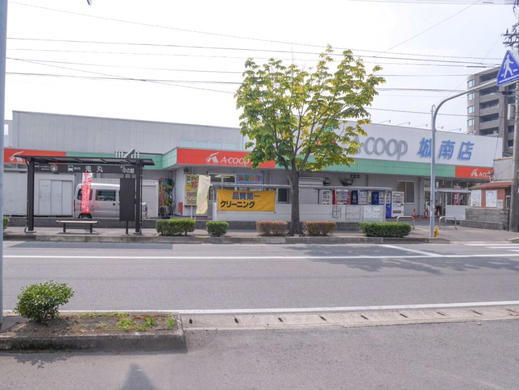 住宅用地　(鬼丸町） スーパー