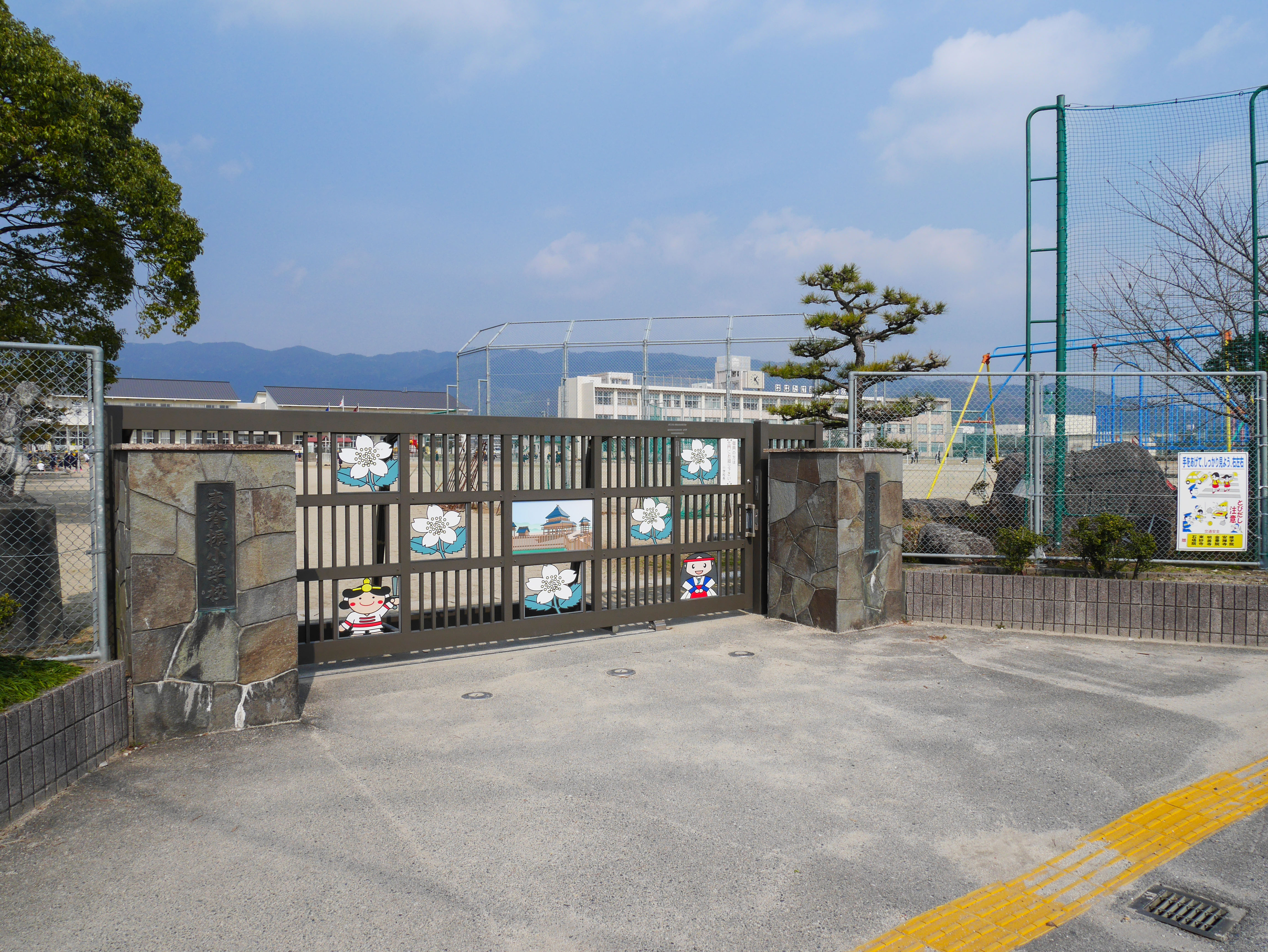 住宅用地　(上峰町堤） 中学校