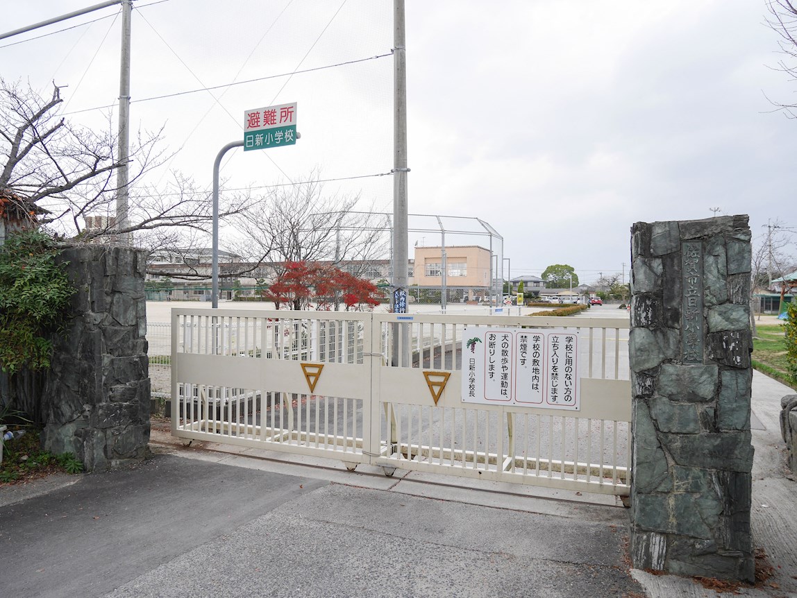 事業用地　(本庄町本庄） 小学校