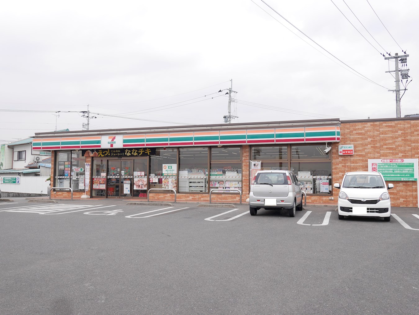 マイホームタウンみやき町原古賀　11号地  コンビニ