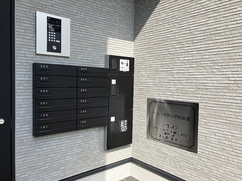 一棟アパート（伊万里市二里町）ヴィレッタ伊万里駅前Ⅲ その他