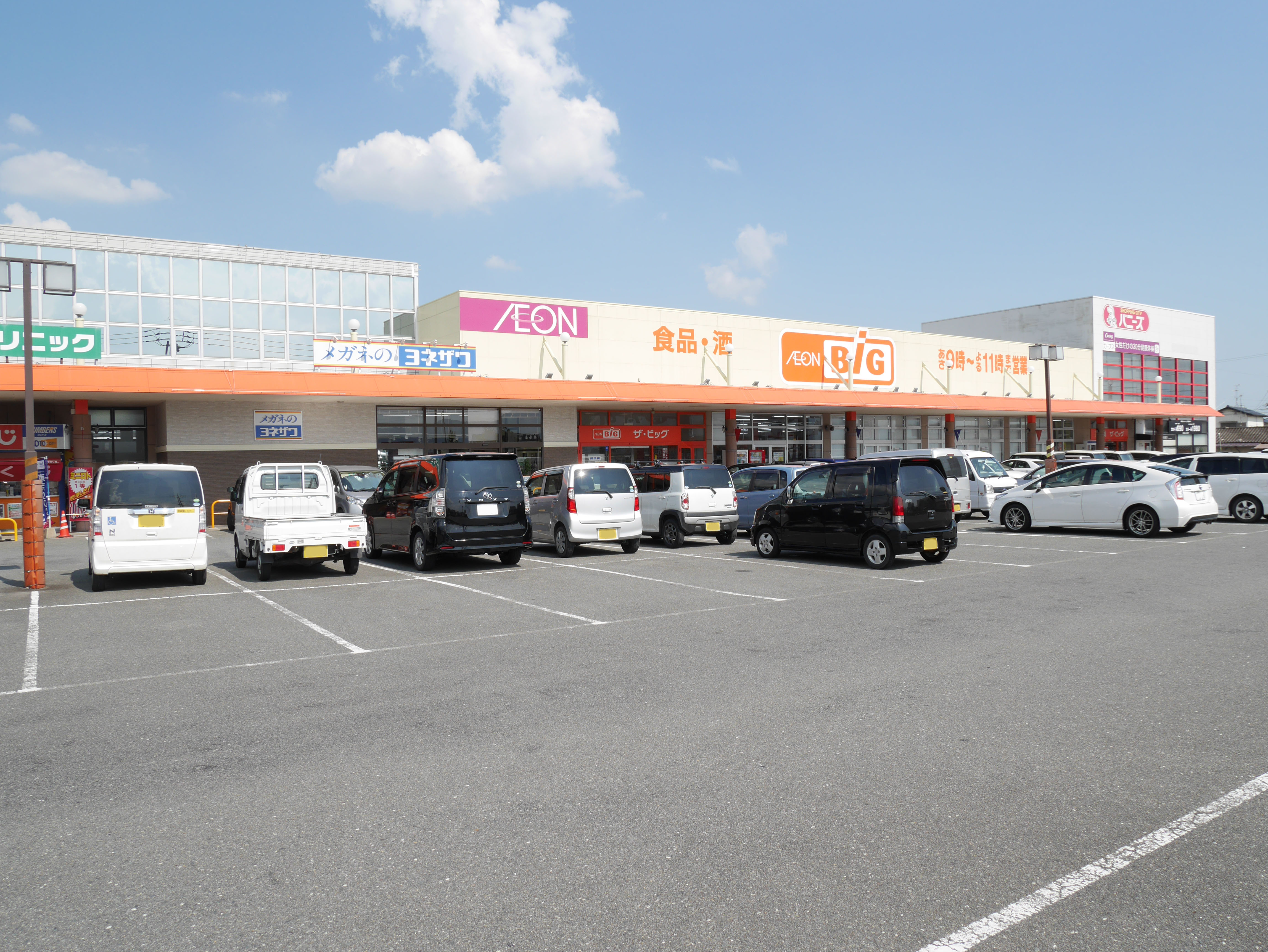 住宅用地　(小城町朝日町） スーパー
