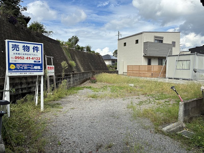 住宅用地　(武雄町永島） 現地写真