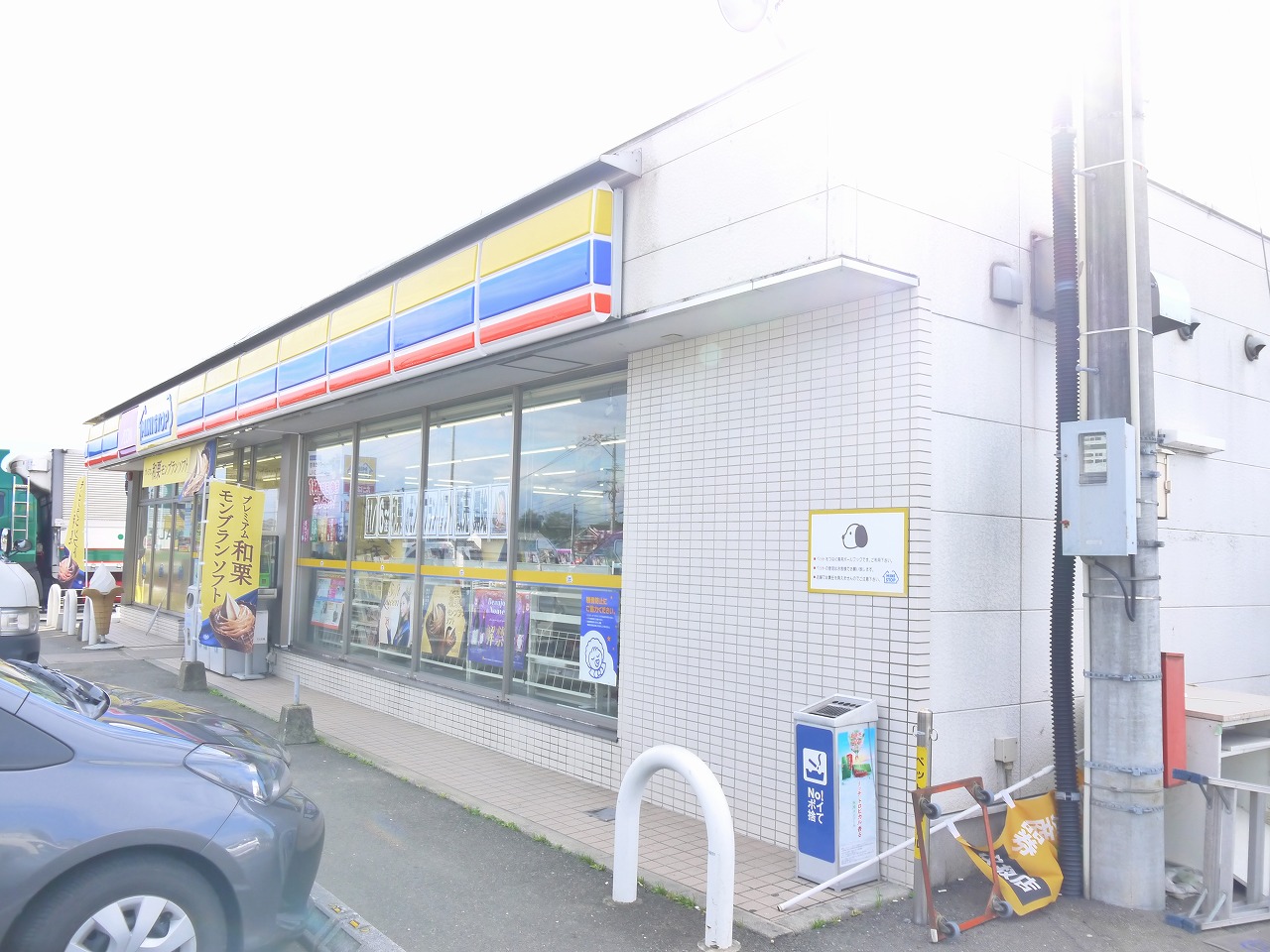 住宅用地　(みやき町原古賀） コンビニ