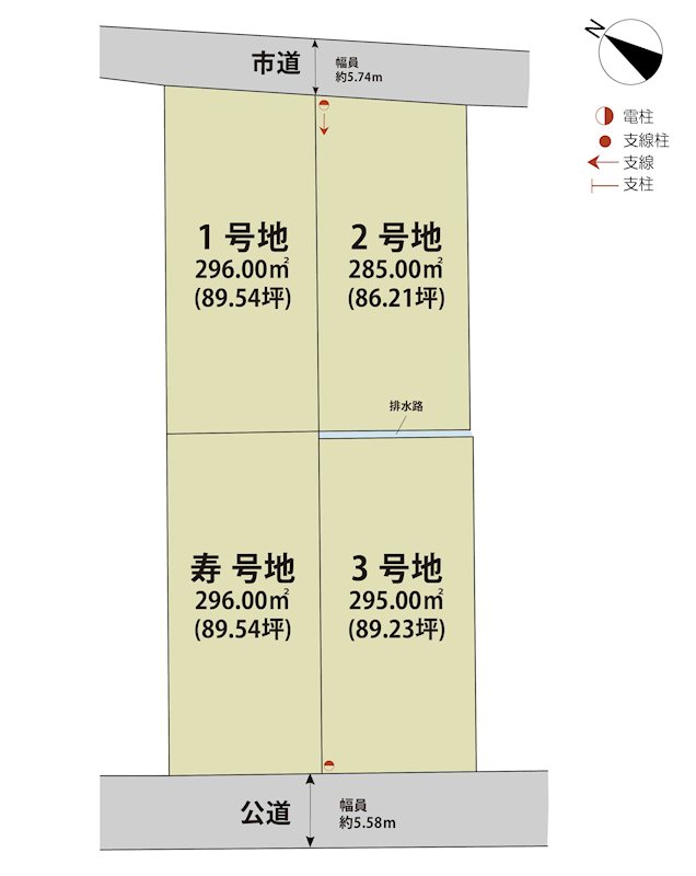 マイホームタウン武雄市朝日町　1号地 間取図・土地図