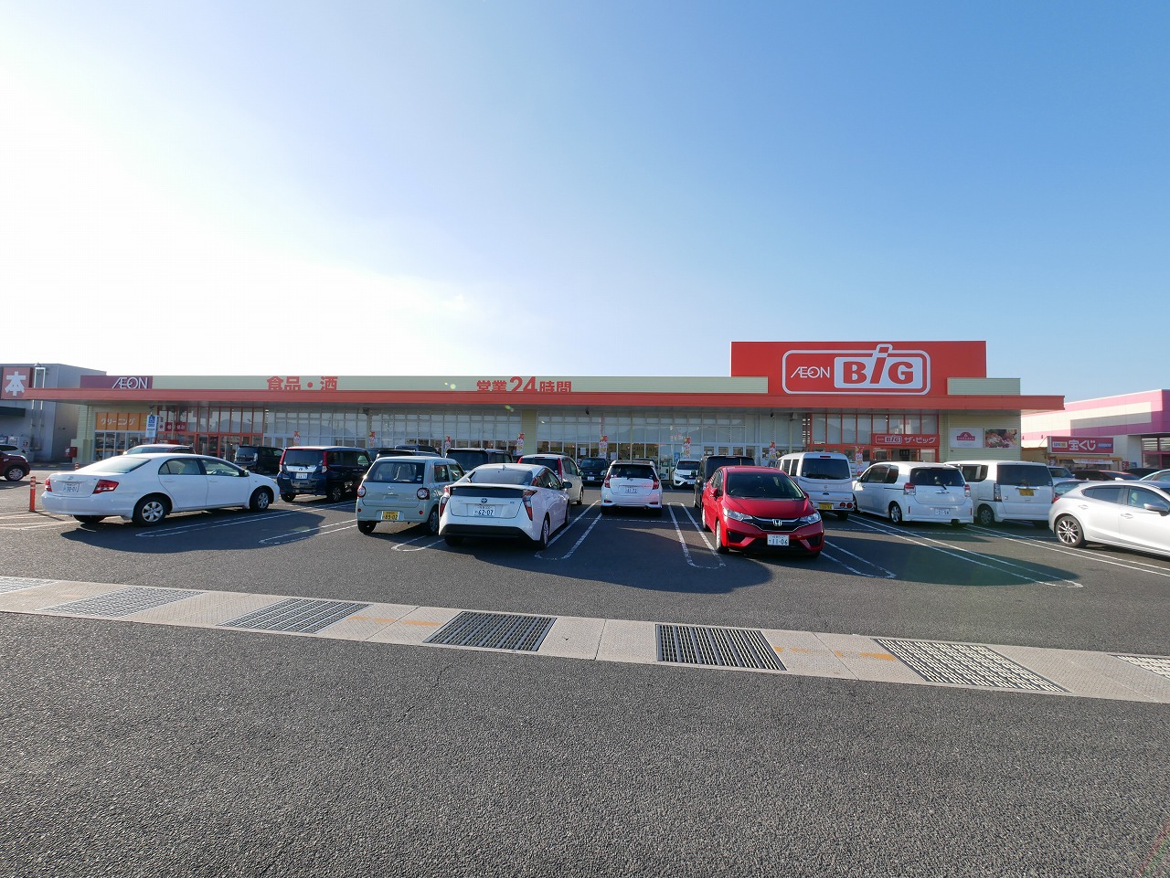 マイホームタウン武雄市朝日町　寿号地  スーパー