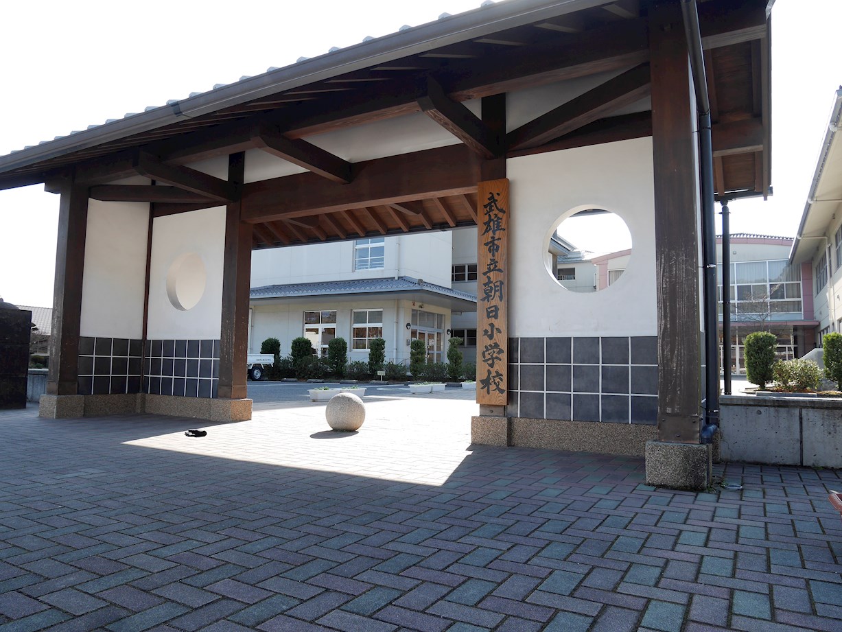 中古住宅　(武雄市朝日町) 小学校