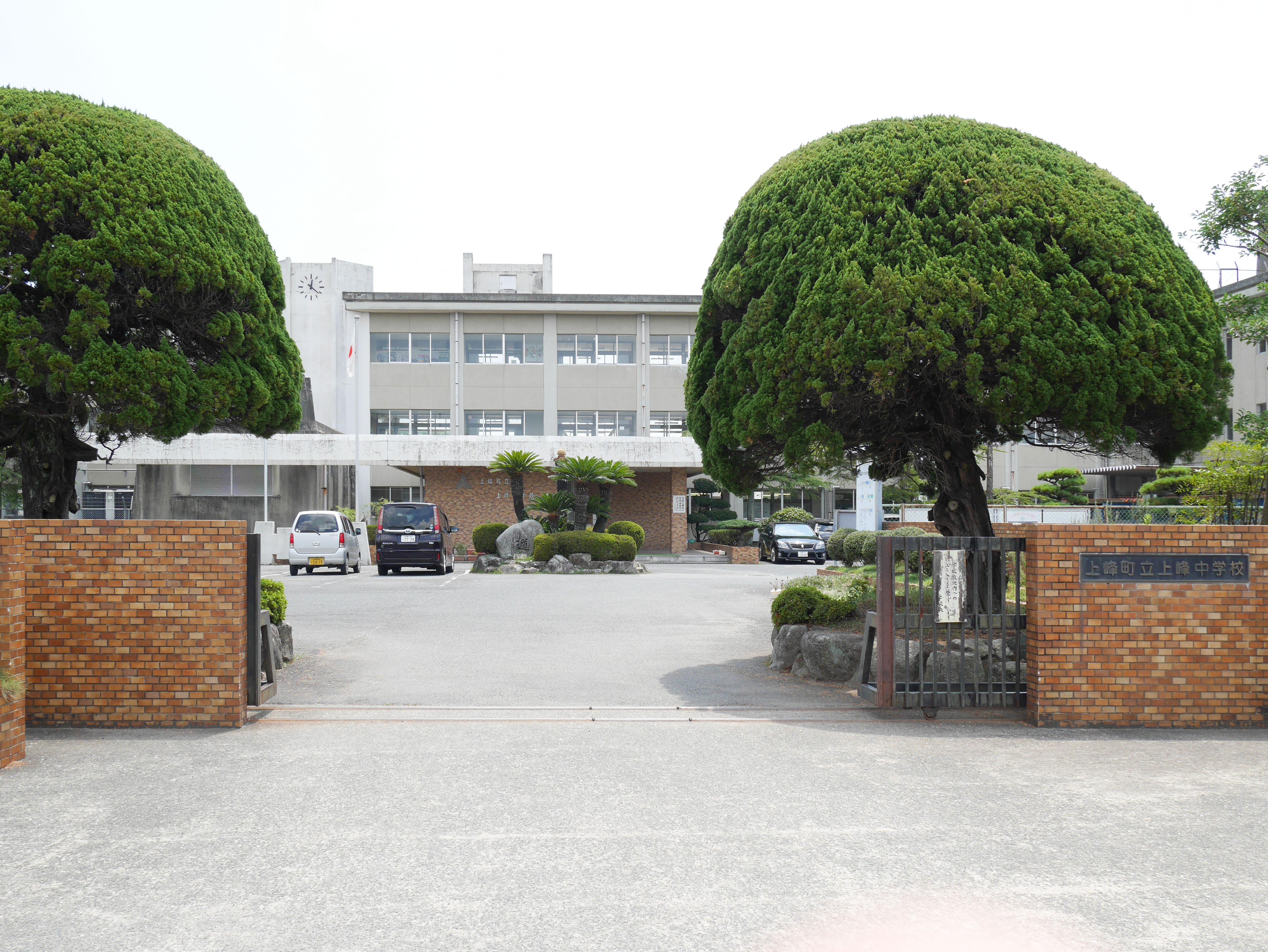 事業用地　(上峰町堤) 中学校