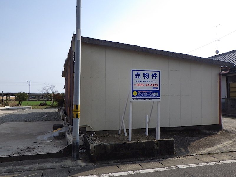 住宅用地　(牛津町上砥川) その他