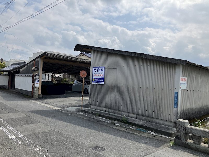 事業用地　(水ケ江二丁目) 現地写真