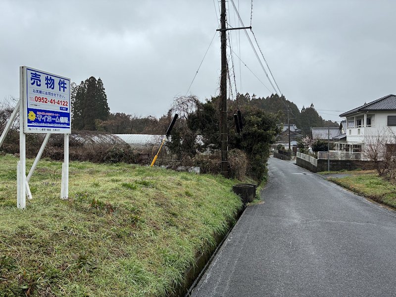 事業用地　(有田町広瀬) その他
