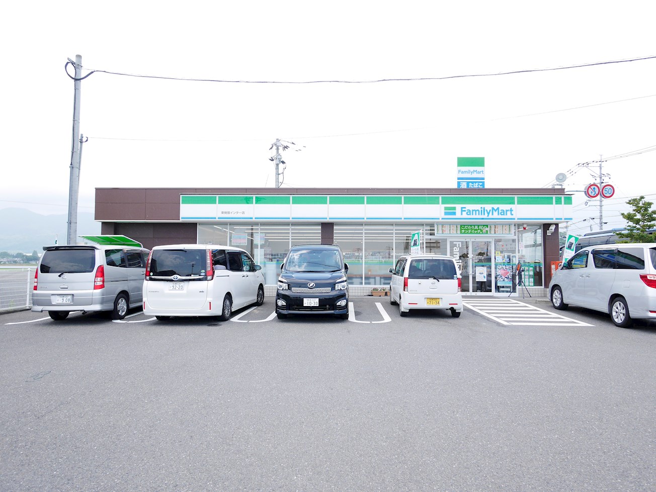 中古住宅　(吉野ヶ里町大曲) コンビニ