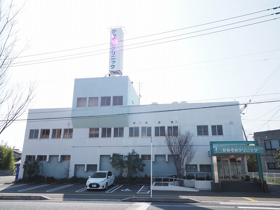 住宅用地　(神園5丁目) 総合病院