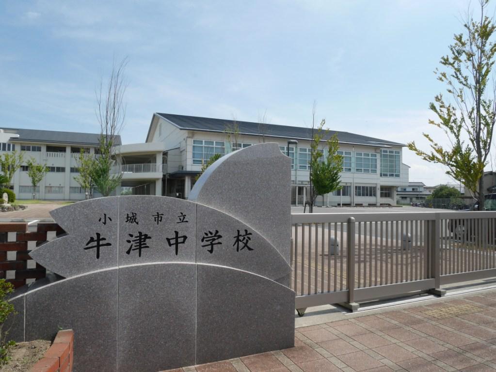 中古住宅　(小城市牛津町） 中学校