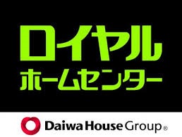 【分原】売買戸建て★【ES営業支援店舗】 ホームセンター