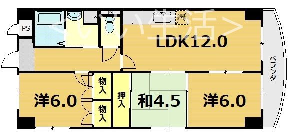 特徴・設備の反映確認 
