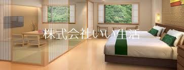 福岡県福岡市東区香椎１丁目 その他