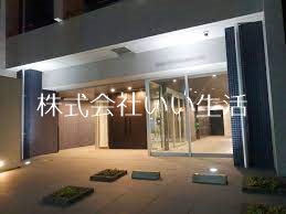福岡県福岡市東区香椎１丁目 その他