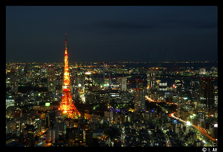 グランドハイツ恵比寿 