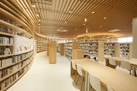 等々力一丁目戸建 　5号地 図書館