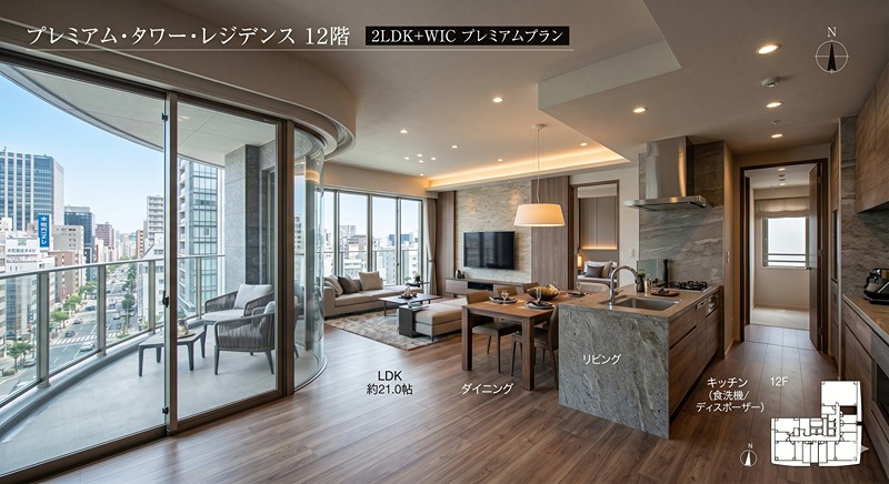 東京都中央区日本橋本町１丁目 内観写真（リビング）