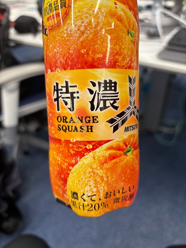 東京都千代田区ＪＡビル３４階 内観写真（収納）