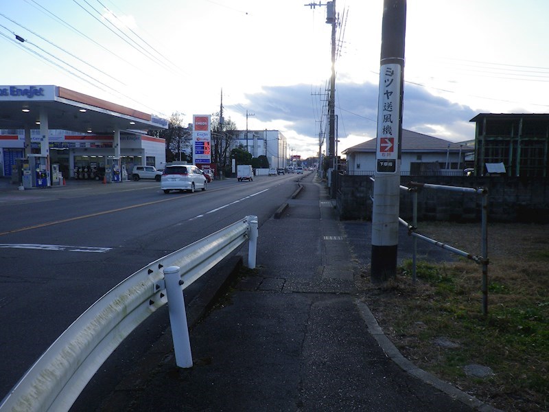 那須塩原市下厚崎364番10　他　土地 その他