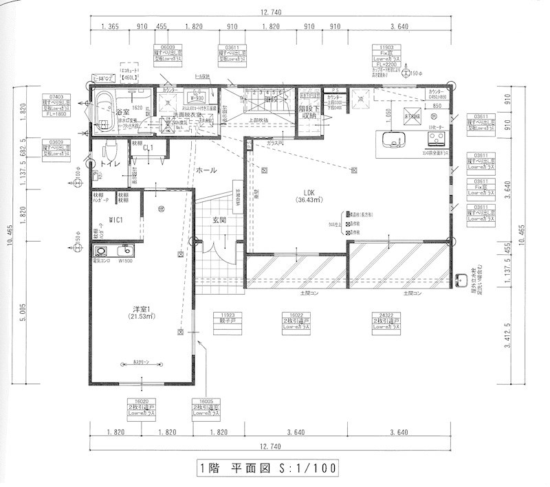 那須塩原市高柳2番地155　中古住宅 間取図・土地図
