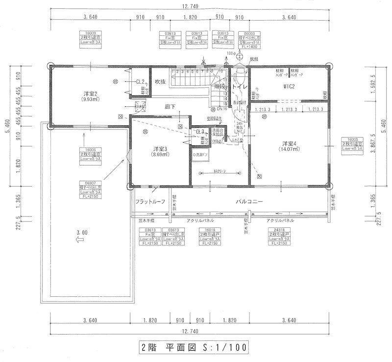 那須塩原市高柳2番地155　中古住宅 間取図・土地図