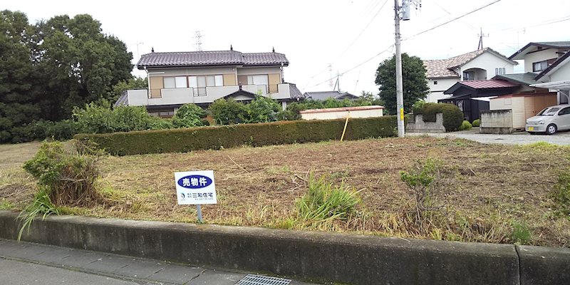 下永田五丁目1346番32 土地 現地写真