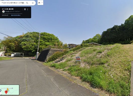 さくら市喜連川字大日山5622番67 他 土地 現地写真