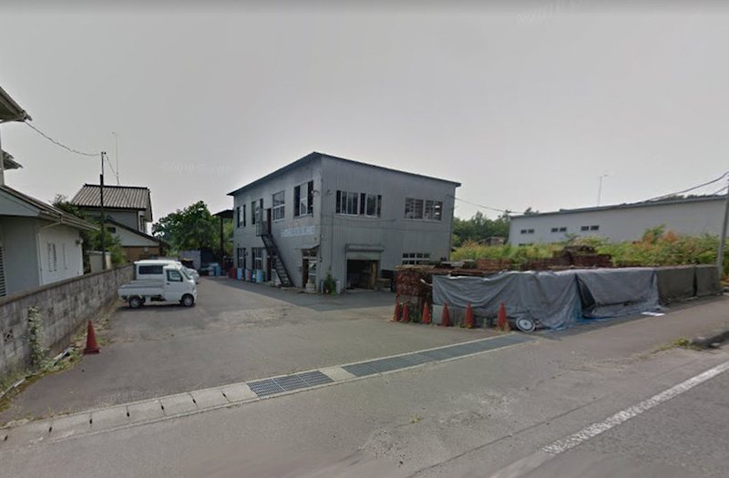 那須塩原市井口字西原582番6、582番8 現地写真