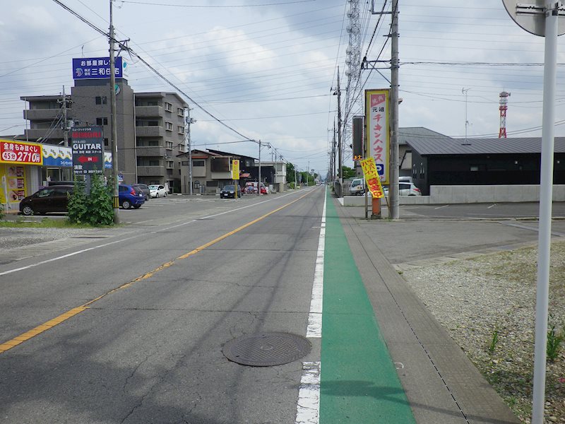 那須塩原市下永田一丁目1423番　土地 その他
