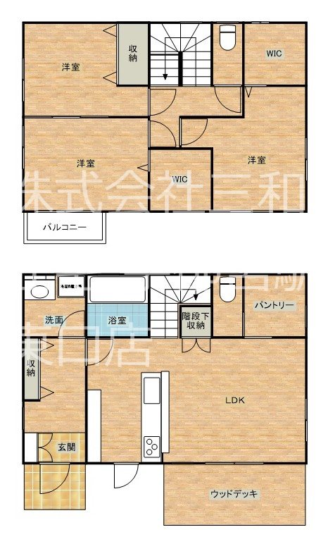 宇都宮市石井町2883番地20 間取図・土地図