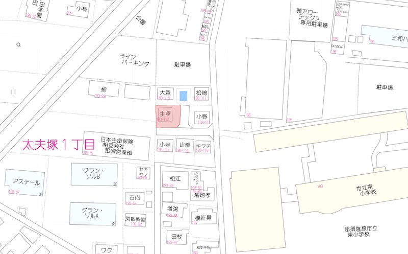 栃木県那須塩原市太夫塚１丁目193-112 省エネ性能ラベル