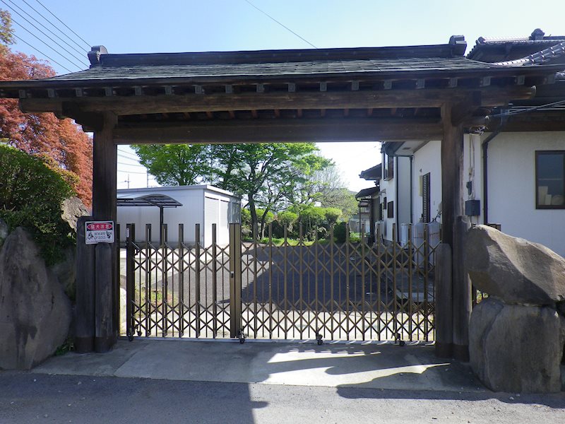 那須塩原市三島一丁目35番1他　土地　(古屋付き) その他