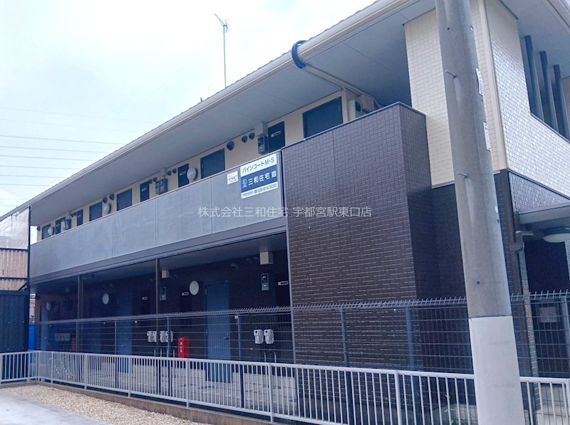 宇都宮市簗瀬町　パインコートM・S その他