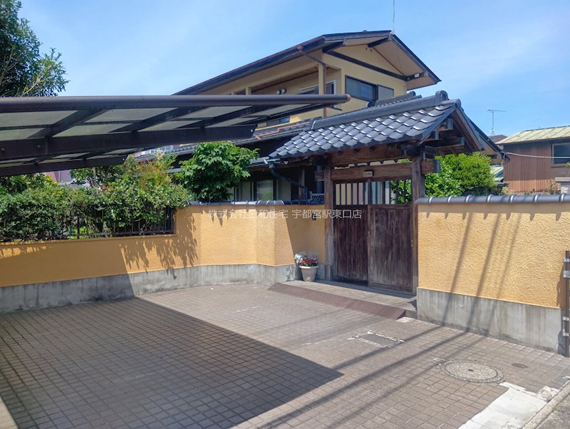 宇都宮市今宮二丁目46番1 その他