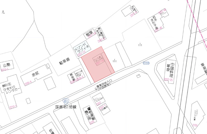 栃木県大田原市薄葉 省エネ性能ラベル