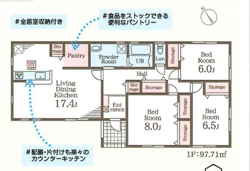 大田原市野崎一丁目2番地15　新築住宅　1号棟 間取図・土地図