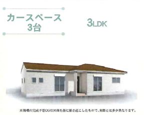 大田原市野崎一丁目2番地15　新築住宅　1号棟 現地写真