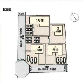 栃木県大田原市野崎１丁目 その他