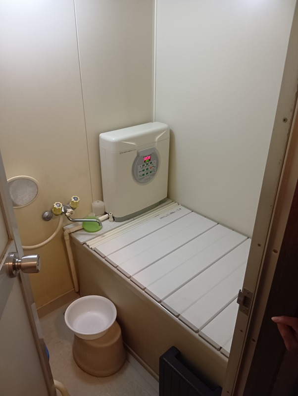 栃木県大田原市城山２丁目50番地6 内観写真（浴室）