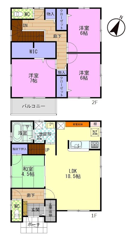 宇都宮市岩曽町　戸建 間取り図