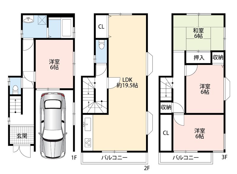 枚方市茄子作 間取り図