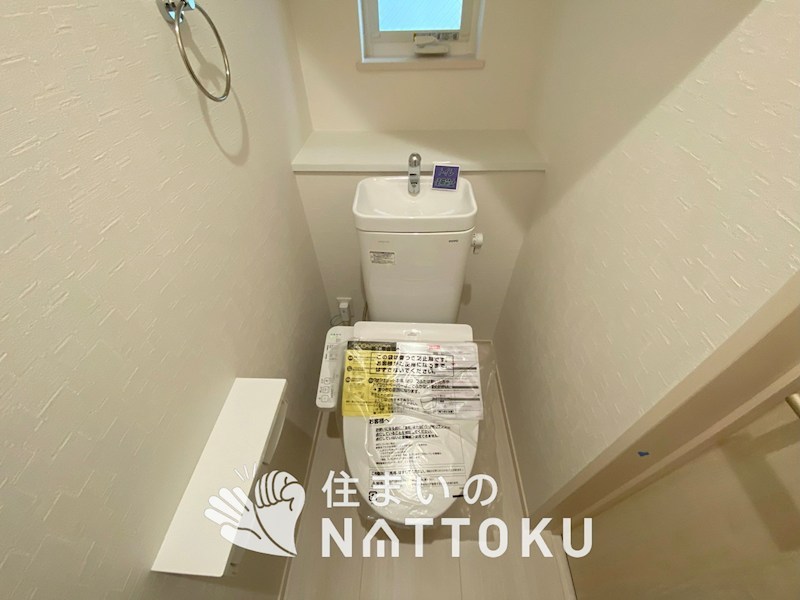堺市美原区平尾　第5期 内観写真（トイレ）