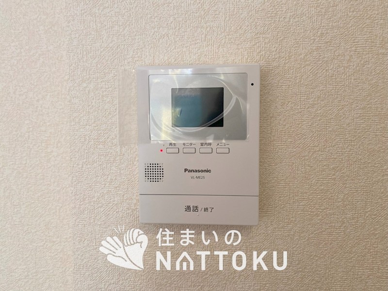 堺市美原区平尾　第5期 設備