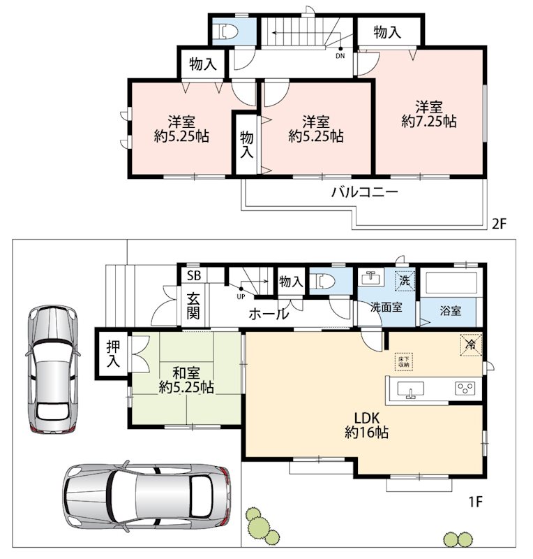 羽曳野市広瀬 間取り図