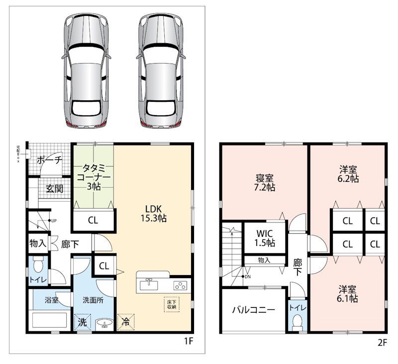 枚方市牧野本町　第2期　1号地 間取り図